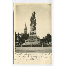 ESPERANZA SANTA FE ANTIGUA TARJETA POSTAL 1923 PLAZA PRINCIPAL